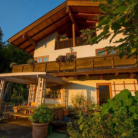 דירות ברכטסגאדן Haus Am Mitterbach מראה חיצוני תמונה